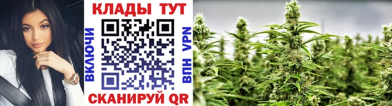 Сколько стоит Реутов Cocaine  Alpha-PVP  ТГК  Псилоцибиновые грибы  АМФ  Бошки Шишки  ГАШ  МЕФ  Метадон 