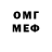 MDMA VHQ Evgen Pilip