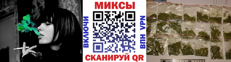 продажа наркотиков Реутов БУТИРАТ GHB