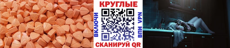 цены   Реутов  ЭКСТАЗИ louis Vuitton 