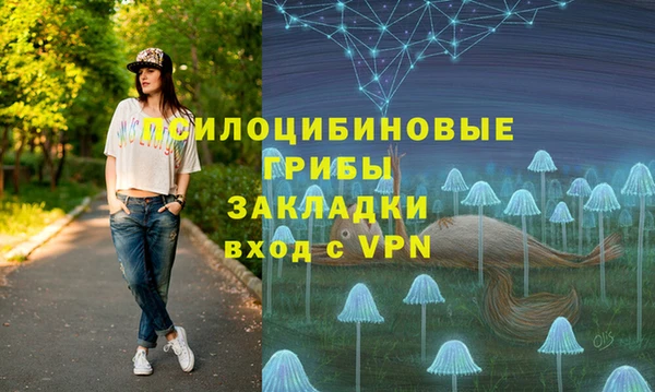 мефедрон мука Баксан