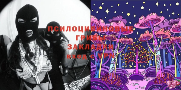 кокс Балабаново