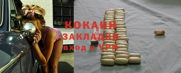 мефедрон мука Баксан