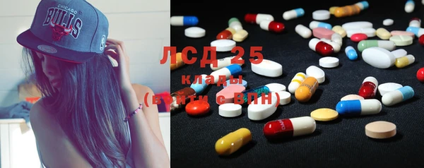 2c-b Балахна