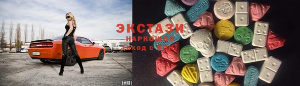 мефедрон мука Баксан