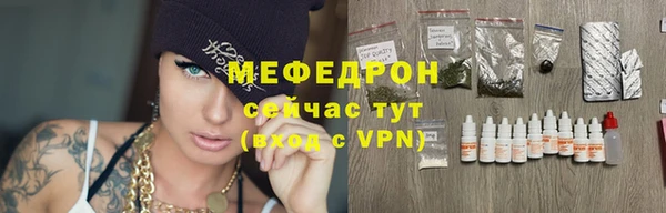 2c-b Балахна