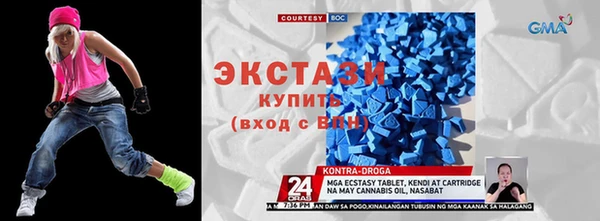 кокс Балабаново