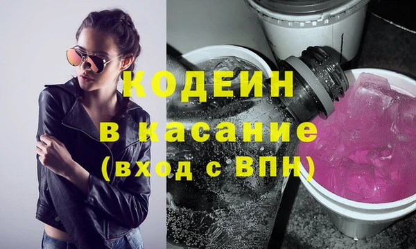 мефедрон мука Баксан