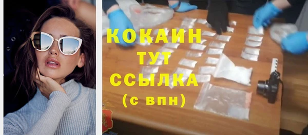 кокс Балабаново