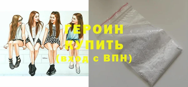 мефедрон мука Баксан