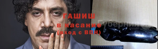 кокс Балабаново