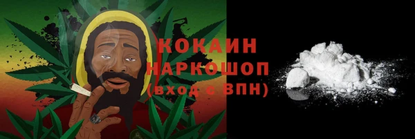 мефедрон мука Баксан