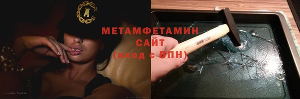 кокс Балабаново