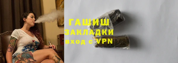 кокс Балабаново