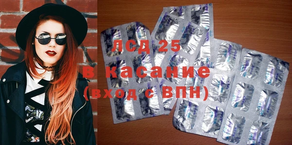 кокс Балабаново