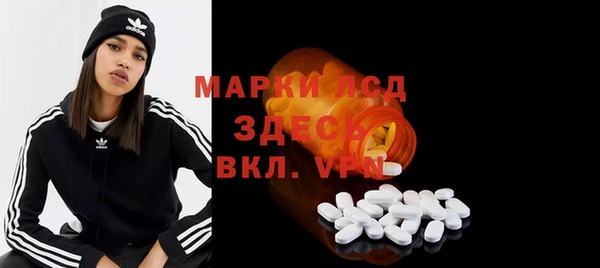 кокс Балабаново