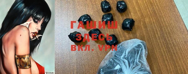 мефедрон мука Баксан