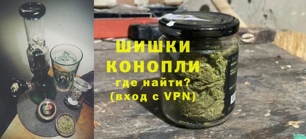 2c-b Балахна