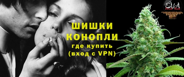 кокс Балабаново