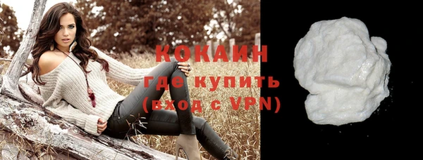 мефедрон мука Баксан