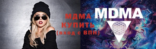 кокс Балабаново