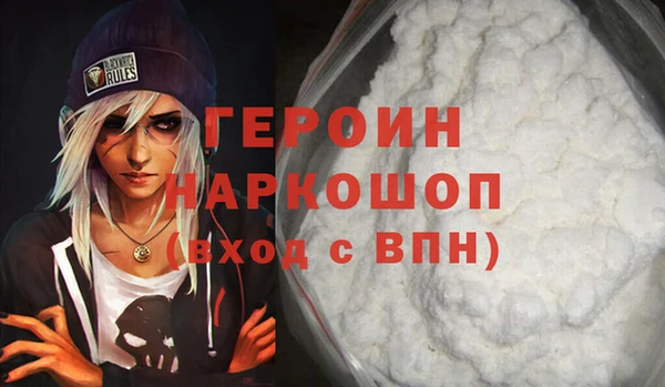 мефедрон мука Баксан