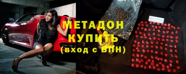 мефедрон мука Баксан