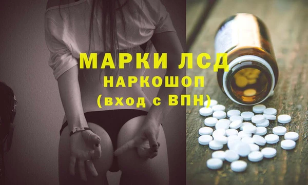 кокс Балабаново
