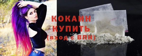 мефедрон мука Баксан