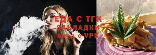 кокс Балабаново