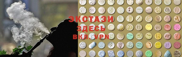 кокс Балабаново