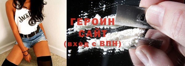 2c-b Балахна